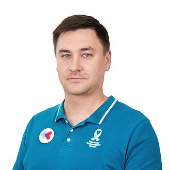 Бутков Иван Игоревич