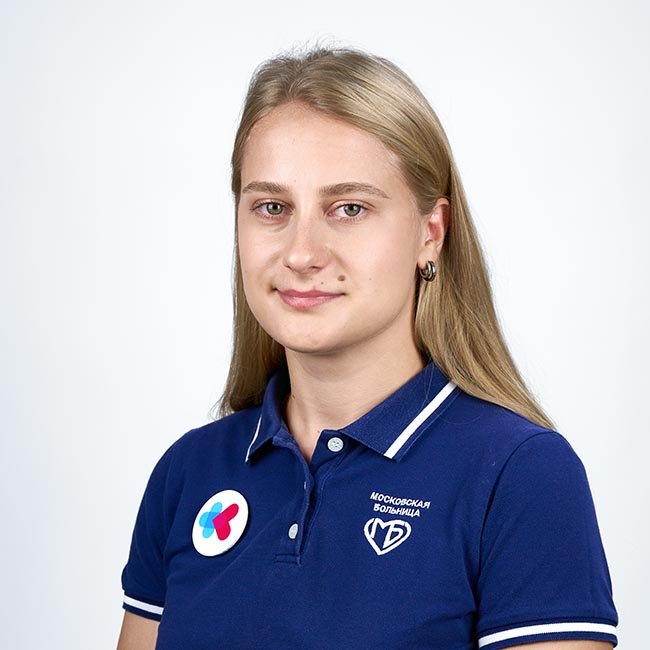 Митрофанова Валерия Денисовна