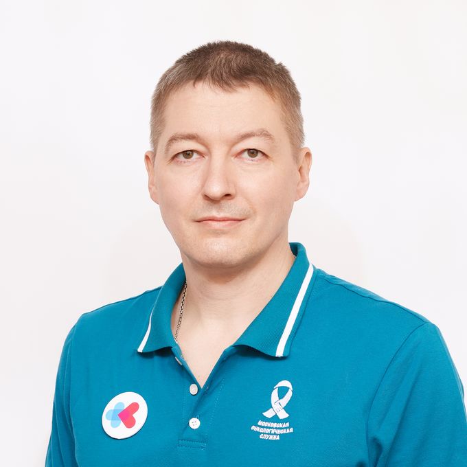 Рыбин Олег Николаевич