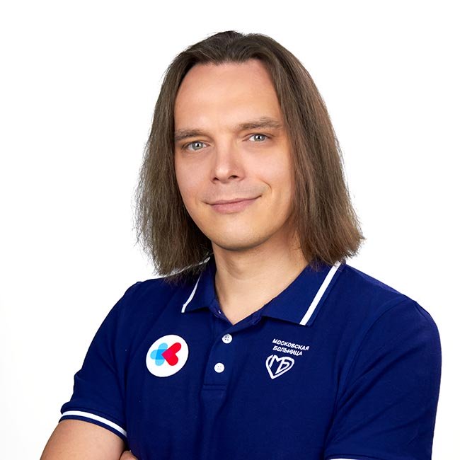 Загорский Андрей Юрьевич