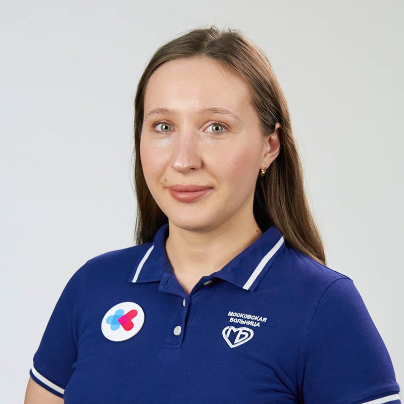 Зуйкова Яна Федоровна