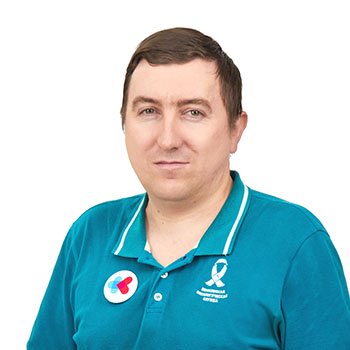 Рибсон Александр Александрович