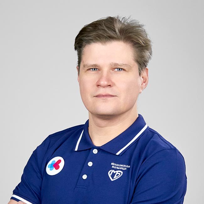 Липилин Артемий Сергеевич