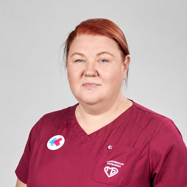 Люкшина Юлия Анатольевна