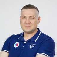 Еремин Александр Сергеевич
