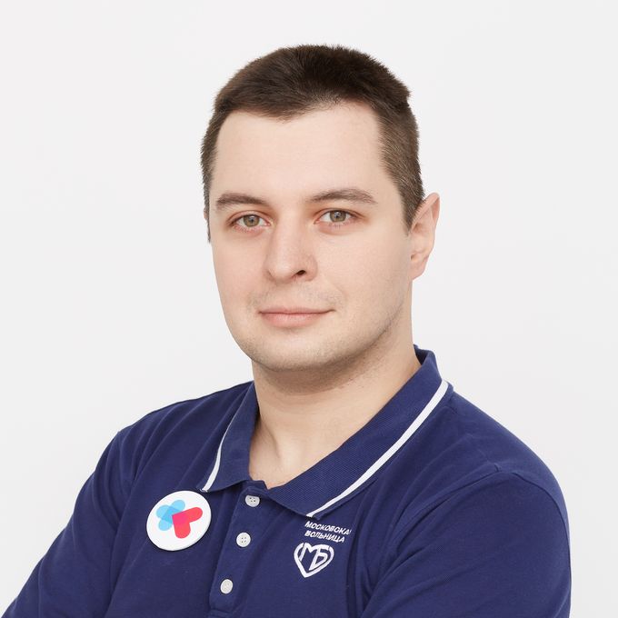 Егоров Максим Сергеевич
