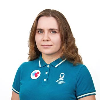 Отмахова Анна Владимировна