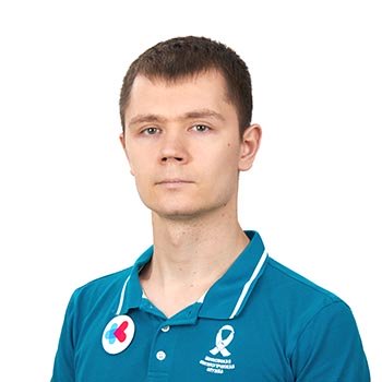 Солодовников Александр Васильевич