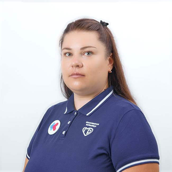 Цаплина Ольга Владимировна